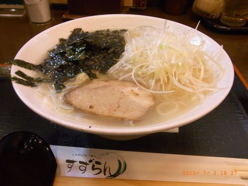 こだわりらーめん すずらん 那覇メインプレイス店2