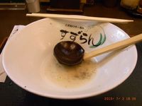 こだわりらーめん すずらん 那覇メインプレイス店2