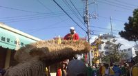 大山大綱引き２０１１