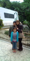 今日はひめゆりの塔に行ってきました 2011/01/09 22:39:20