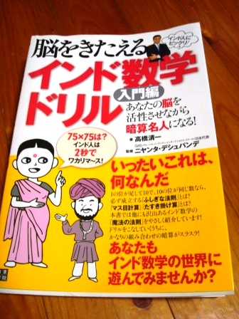 新しく。