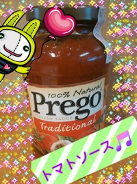 頂きもので☆☆ 2012/07/23 21:57:36