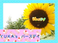たん・たん・たん♪♪ 2012/08/19 01:31:55