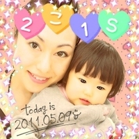 今度はー 2011/05/19 01:56:44