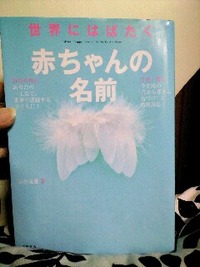 すっきり☆