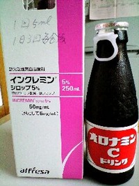 ３８週２日…☆ 2010/03/19 21:53:21
