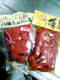 赤色ぉ～☆ 2010/08/27 23:06:35