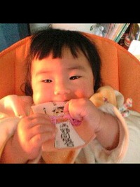 いやぁぁぁぁ～（泣） 2011/01/05 16:28:38