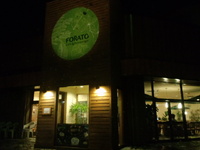 おしゃれカフェでケーキバイキング 2011/06/26 10:27:54