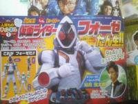 次回作の仮面ライダーフォーゼ 2011/06/30 23:26:44