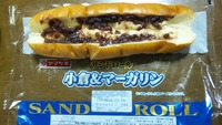 ご当地グルメ　パン編
