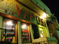 ご近所にＢＡＲが出来ました♪ 2012/12/12 14:23:00