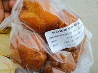 北谷町　マルヒサてんぷら　ジャンボカツサンド♪