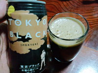 東京ブラック・ギネス・ドライブラック・・・黒ビール祭り？