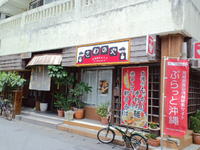 本部町　自家製木灰そば さわのや本部店 2012/07/11 11:53:02