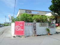 読谷村　愛すそば　激辛 島一味!! 2012/08/17 13:05:52