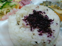 北谷町で整体の施術をしています。