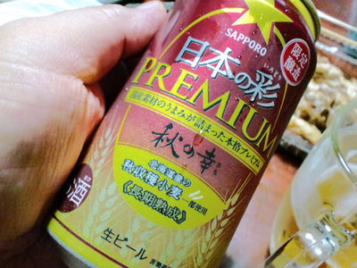 沖縄市　炭焼番長　焼鳥持ち帰りしてみました♪