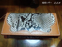 プレゼント 2010/08/07 00:52:49