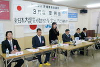 【沖縄青年会議所】復興支援における活動について 2011/03/31 02:17:42