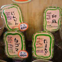 Newポップ 2012/10/15 15:57:35