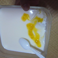 ぷるっぷるぅ〜 2012/10/29 00:47:07