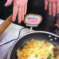 どうぞ〜 2012/11/20 19:08:26