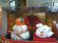 明けまして 2013/01/02 23:47:20