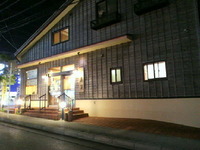 名もなき花 2013/01/25 16:27:45