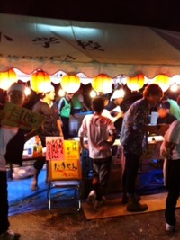 新都心祭り 2012/10/14 19:00:16