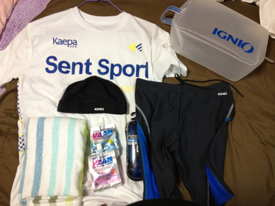 ウサ達のおやつ遊び道具届いた～♪