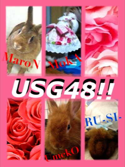 ＵＳＧ48！！