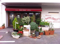 ケーキ屋さん「Bonne Chance!」 2011/03/29 13:35:21