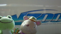 幸せの種^ ー^)人(^ ー^ 2010/03/01 06:58:58