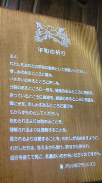 ありがとうございますm(__)m 2010/03/27 08:06:47
