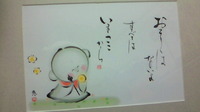 両親からのプレゼント(^-^) 2010/03/26 21:14:36