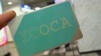 ＩＣＯＣＡ購入♪ 2010/03/28 07:44:59