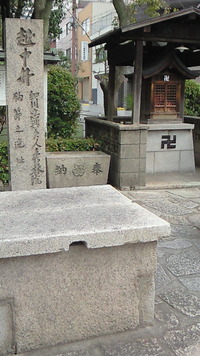細川ガラシャ夫人 2010/03/29 09:28:53