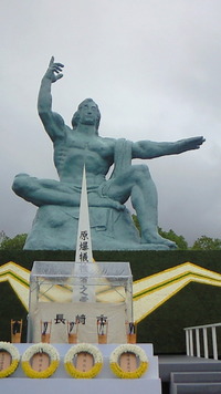 次の世代へと^ ー^)人(^ ー^ 2010/08/10 07:17:05