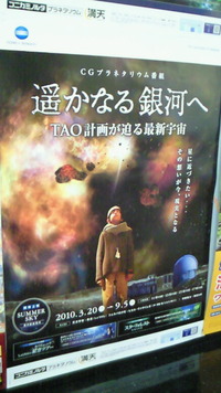 この歳になってみて(^-^) 2010/08/23 12:41:21