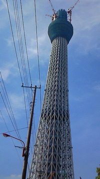 新たな一歩(^-^) 2010/08/30 11:19:19