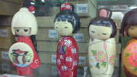 みんなちがってみんないい 2010/09/09 07:34:27