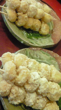 みなさんありがとう(*^_^*) 2010/10/21 22:51:48