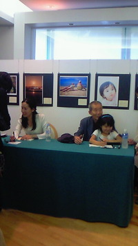 星野直子さんと龍村仁監督との出会い^ー^ )人(^ー^ 2011/07/28 10:53:39