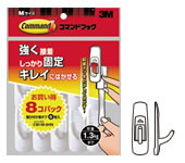 写真展とコマンドフック♪ 2010/04/13 07:36:41