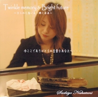 ♪ＰＩＡ ＮＯＨ ＥＡＲＴＳ♪ 2010/09/26 01:00:53