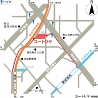 今日、ユートリアすみだへお越しくださいねヾ(=^ ▽^=)ノ 2011/02/20 07:16:41