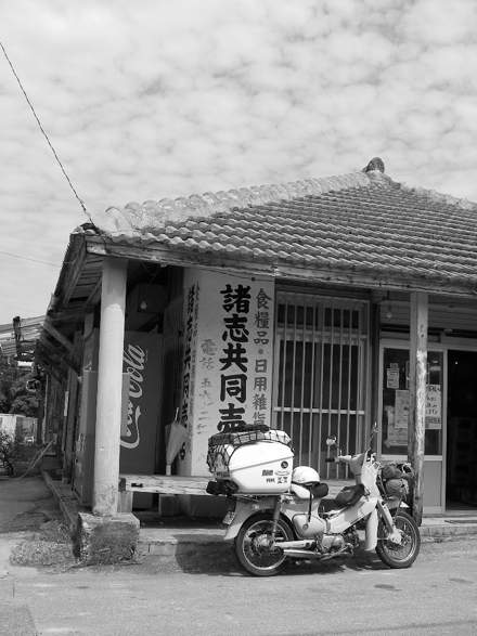 単独キャンプツー　二日目
