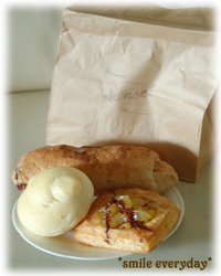 めちゃおいしいクリームブリュレとパンの店