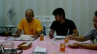 合同幹事会 2009/07/10 14:22:43